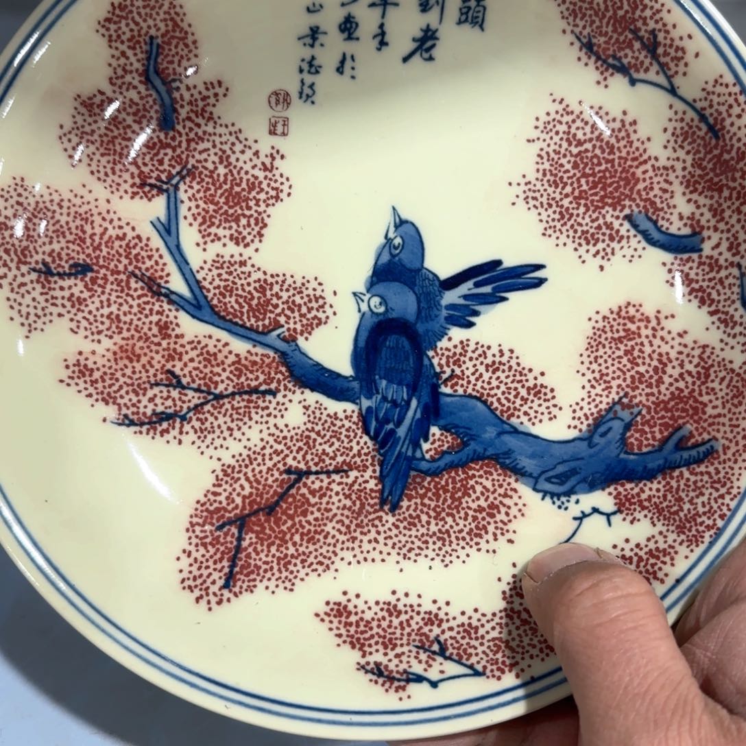 瓷片瓷器等行业为代表而进行大规模