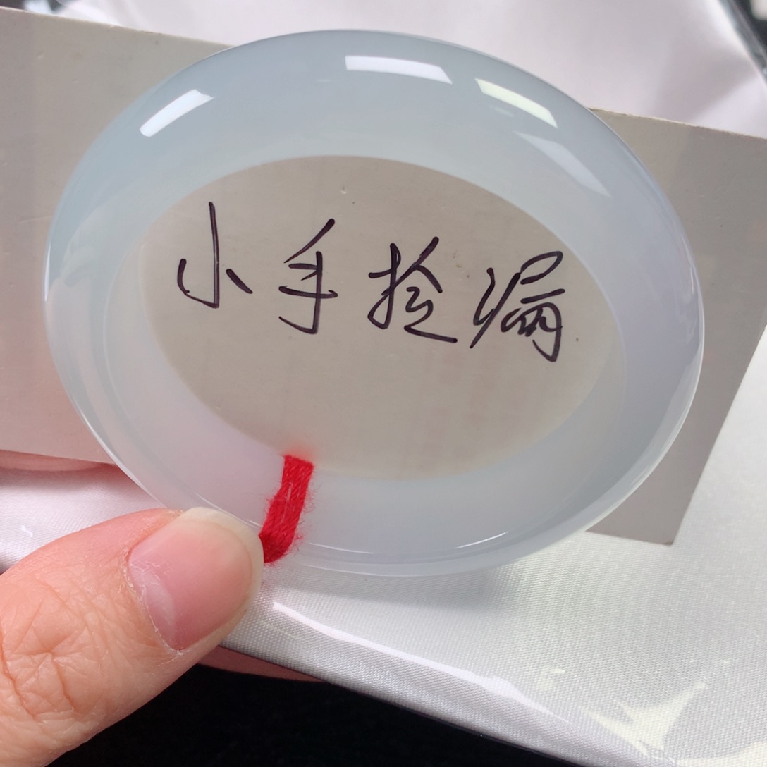 未镶嵌手镯翡翠缅甸天然翡翠手镯50