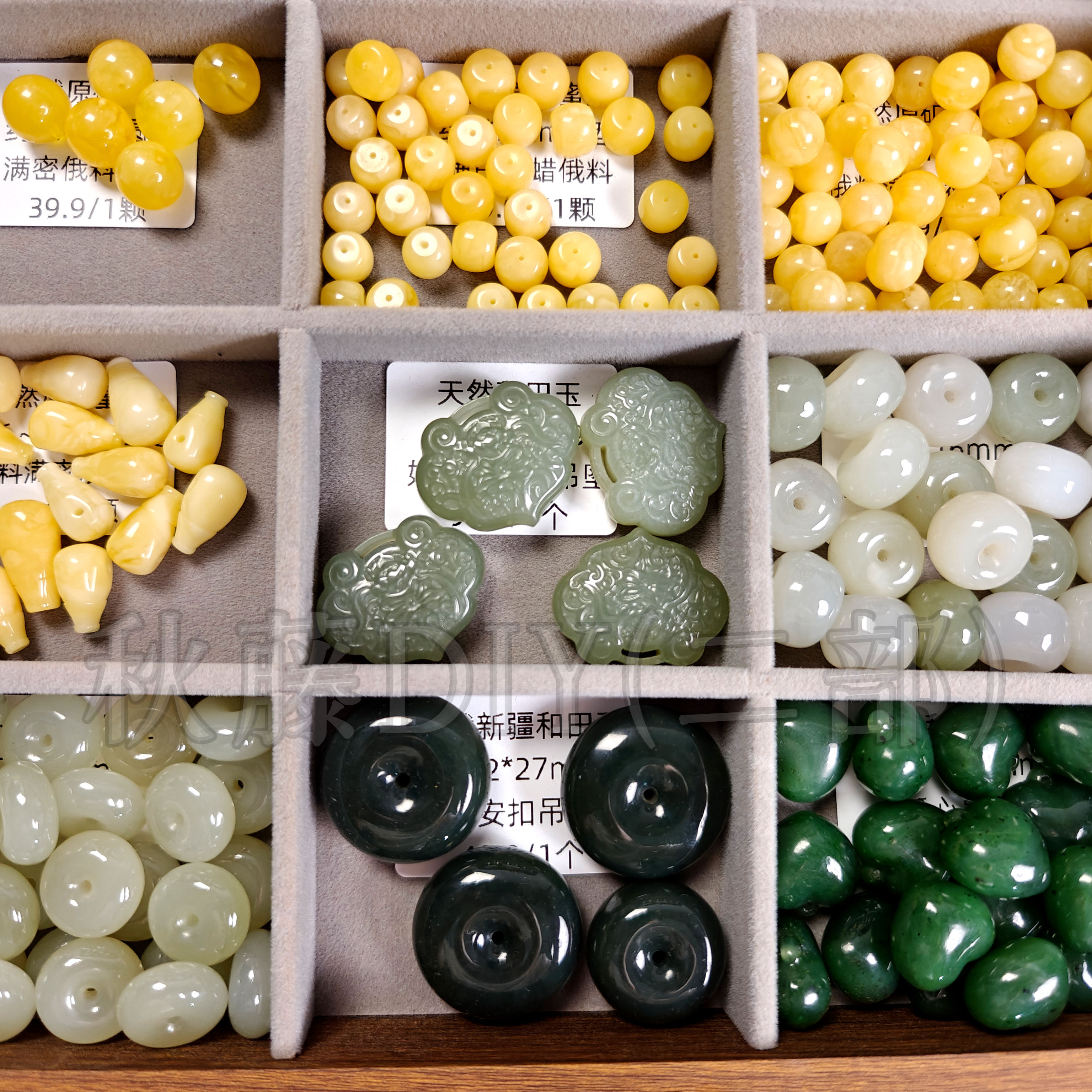 【编号201-249】精致DIY木带宝散珠配饰 多样性