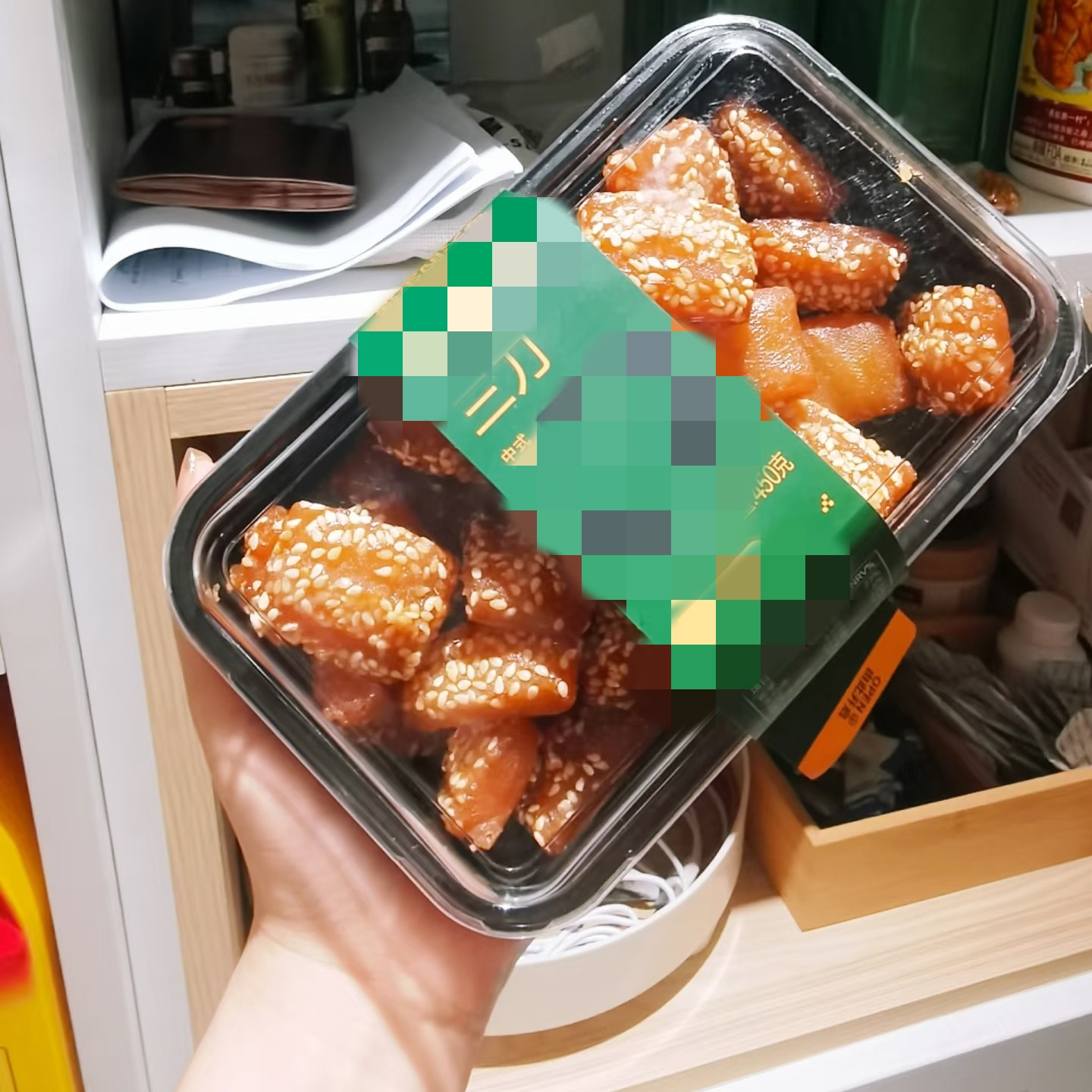 胖家  蜜三刀 中式糕点