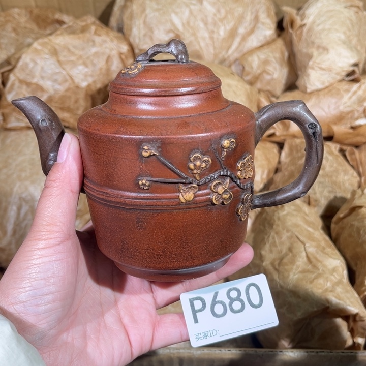 茶壶紫砂紫砂茶壶680