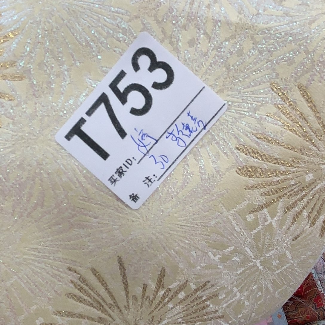 婷***婷宋锦753@@@@@@@@@@