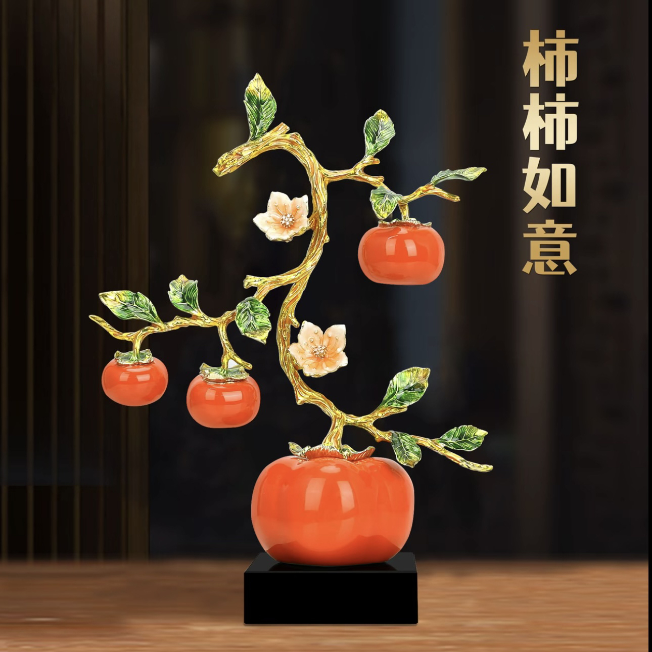 临时链接办公室装饰
