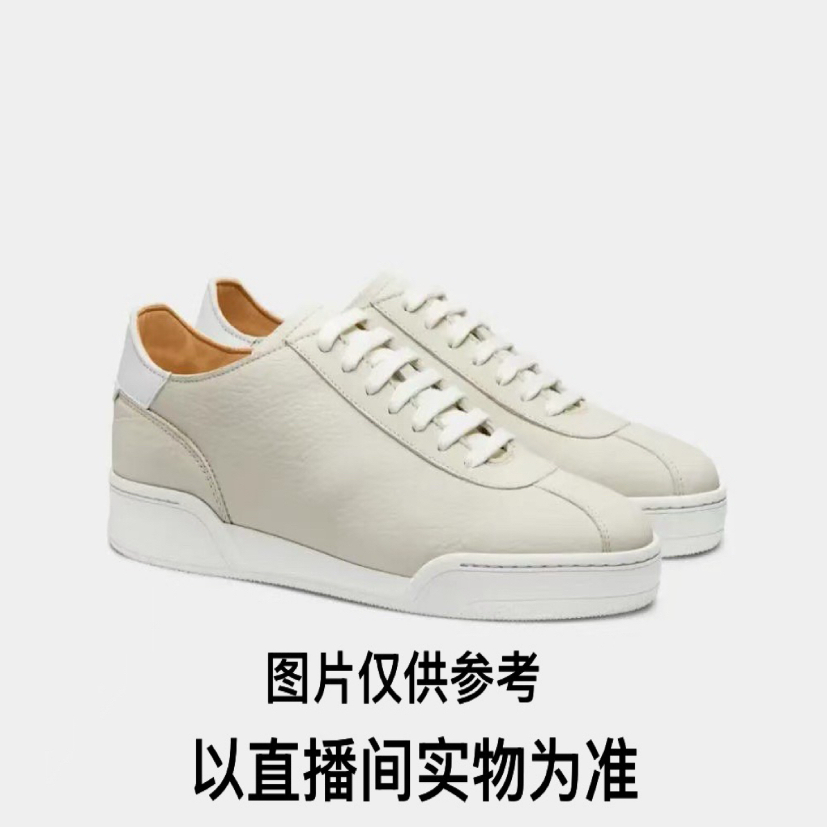 时尚男女鞋（非图片款，下单请备注）