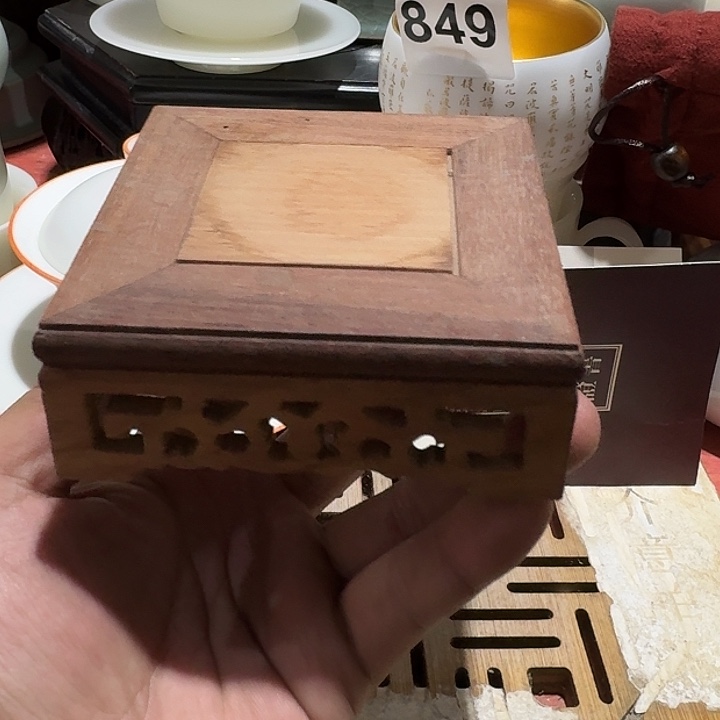 瑕疵茶具，介意勿拍