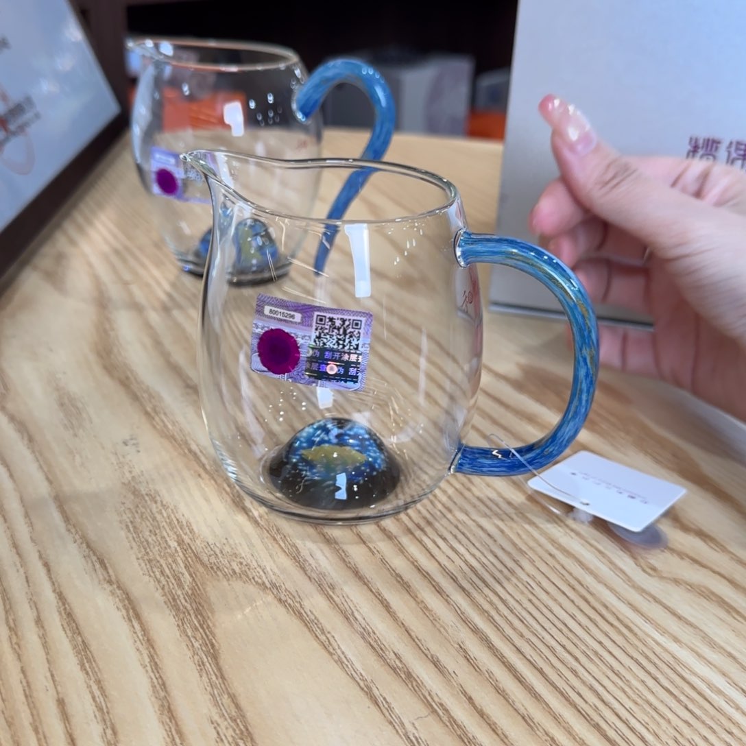 时**转禾器星海澄然星月夜公道杯
