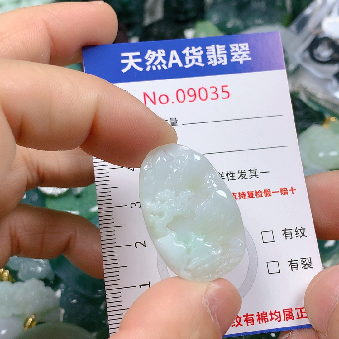 翡翠颈饰未镶嵌天然翡翠