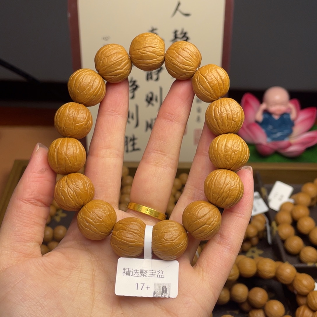城***客猴头核桃手串17聚宝盆