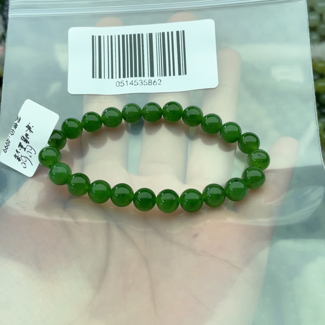 和田玉手链未镶嵌幽*