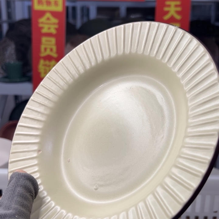阿***笑瓷片陶瓷半价优惠活动