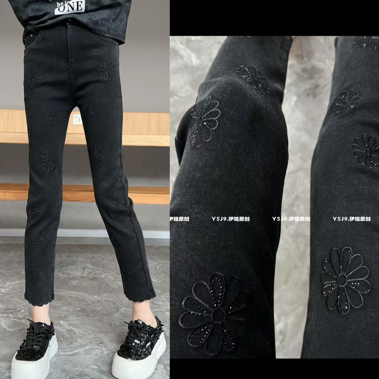 【YJ·高定】2025早秋新款宽松百搭显瘦设计感高腰做旧烟管裤女YK825