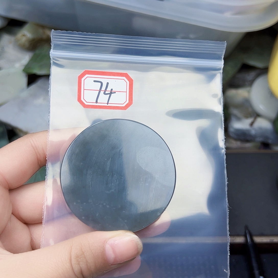 和田玉珠宝半成品未镶嵌