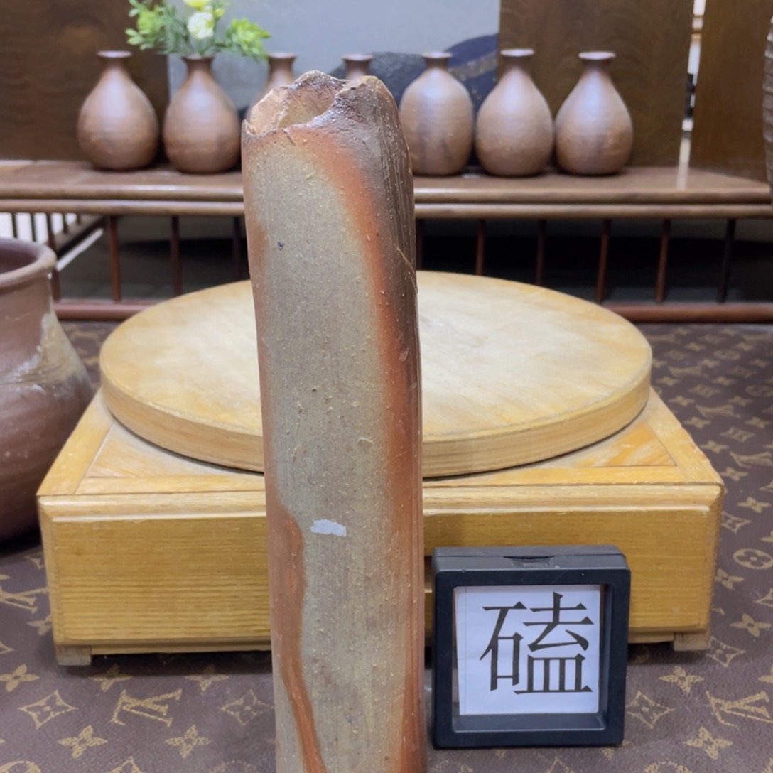 967备前烧备前烧备前烧