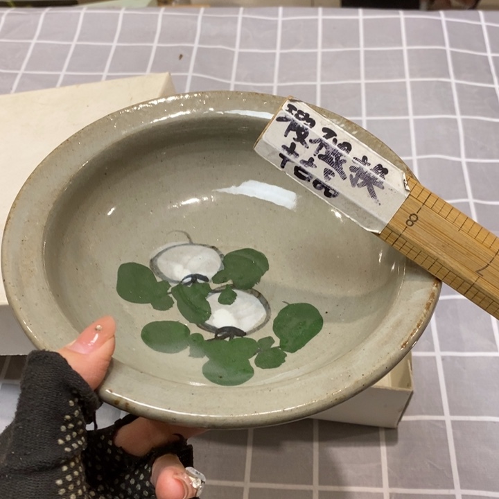 精美瓷器 一单包邮