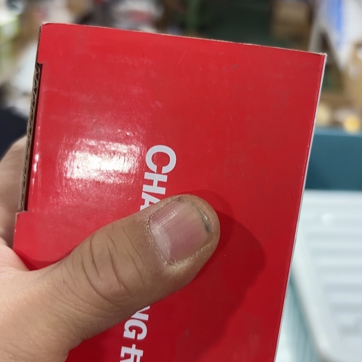 ᴸ****京仓好物推荐9.9包邮