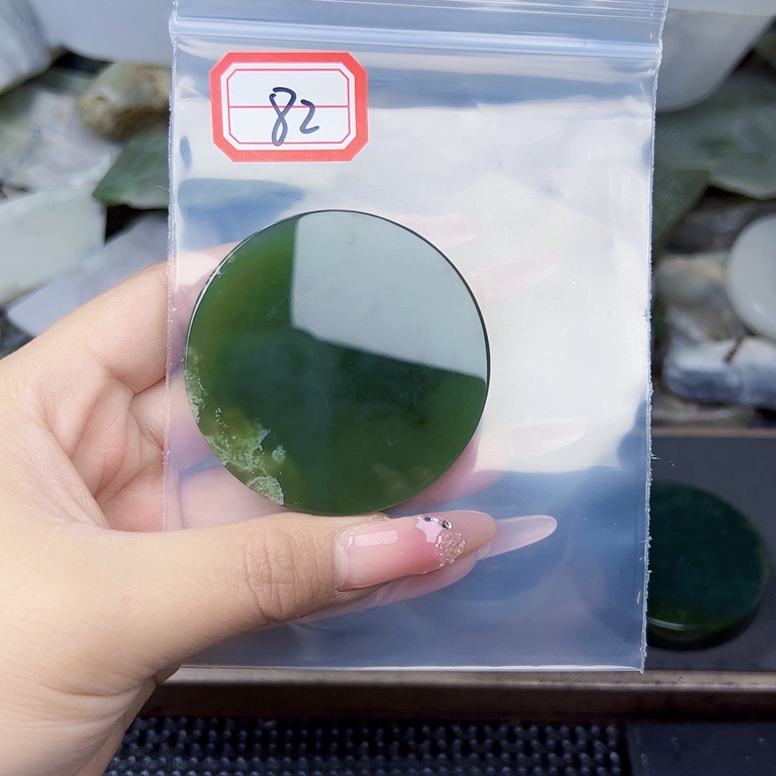 和田玉珠宝半成品未镶嵌