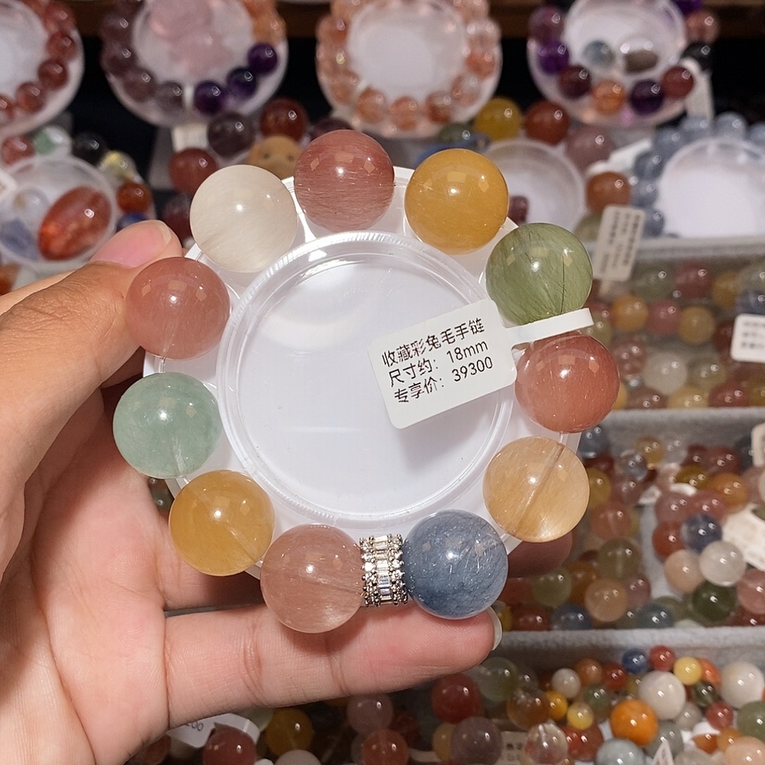 水晶未镶嵌手链彩兔毛