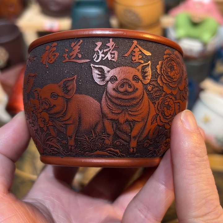 紫砂茶杯宜兴紫砂主人杯