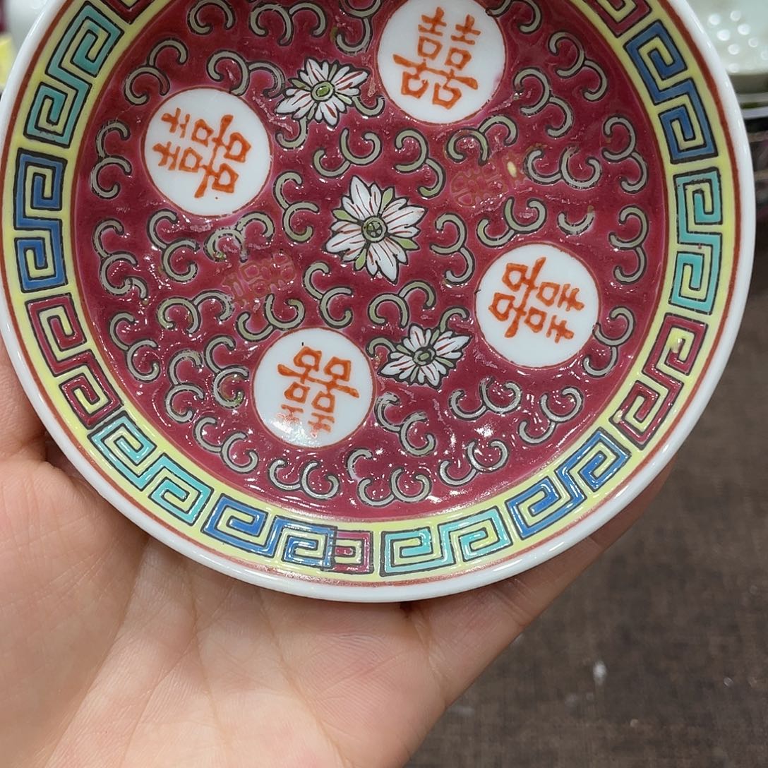 瓷片景德镇粉彩双喜三寸小碟