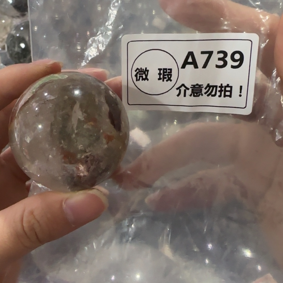 水晶未镶嵌未镶嵌a739