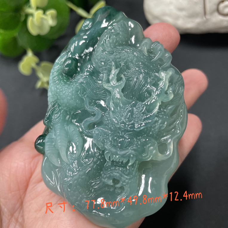 缅甸翡翠A货冰润满色霸气龙牌生意兴隆