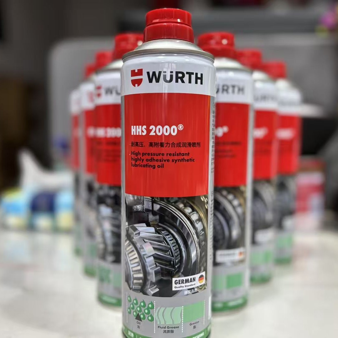汽车铰链润滑脂HHS2000德国品质日期不好，使用压力足进口车用