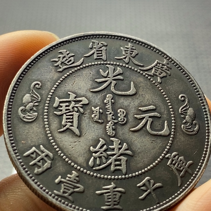 金属华缘工艺品摆件饰品