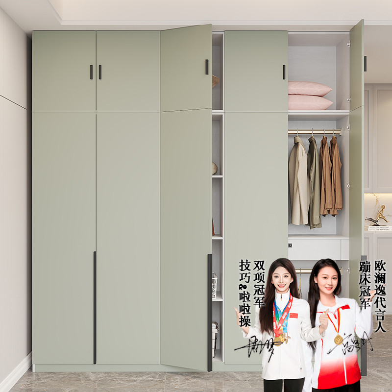 定制一门到顶衣柜实木颗粒板极简柜子家用卧室现代简约对开门衣橱