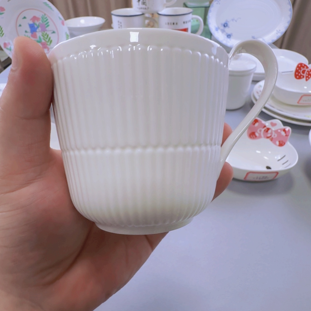 联盟陶瓷条纹早餐杯（高白）