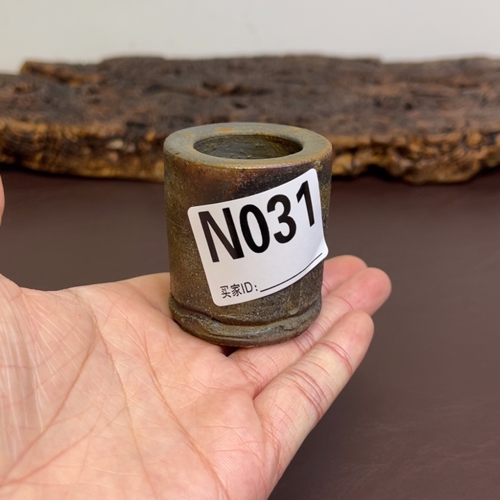 备前烧作品石井不老