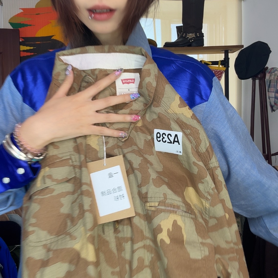 阿斯顿的更好看了两句话感动的