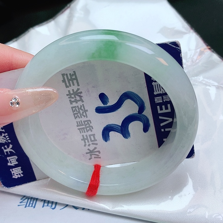 翡翠手镯未镶嵌缅甸天然a货翡翠手镯