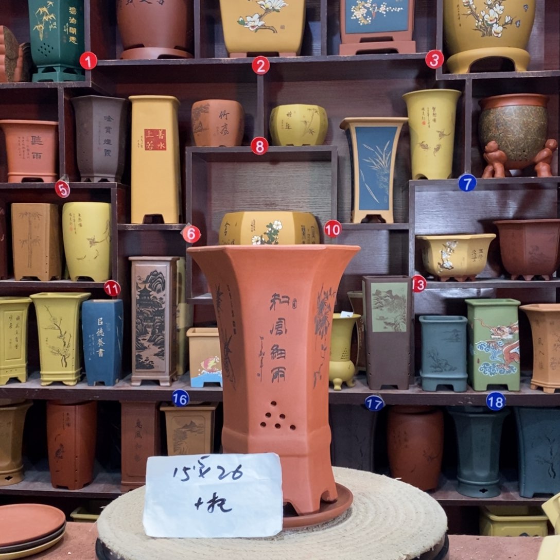 紫砂艺术紫砂花盆