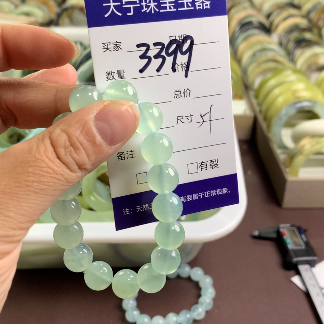 未镶嵌蛇纹石玉手链3399