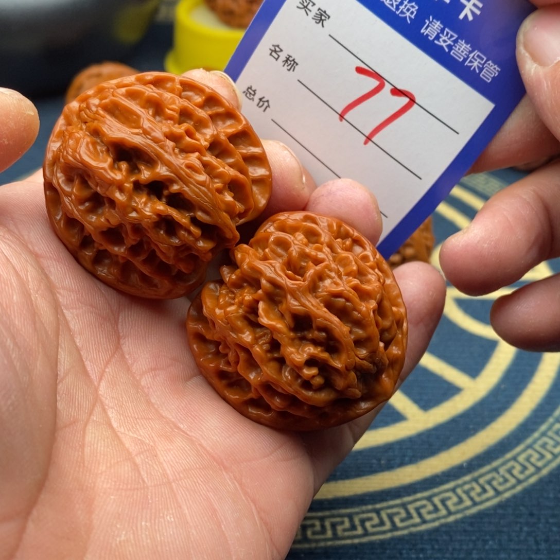 文玩核桃把件O****n苹果园41