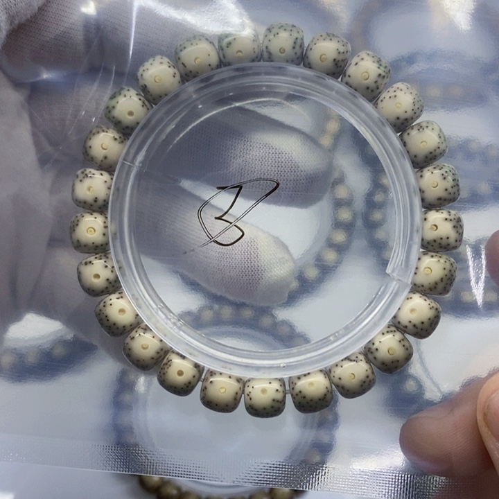 星月菩提手串星月