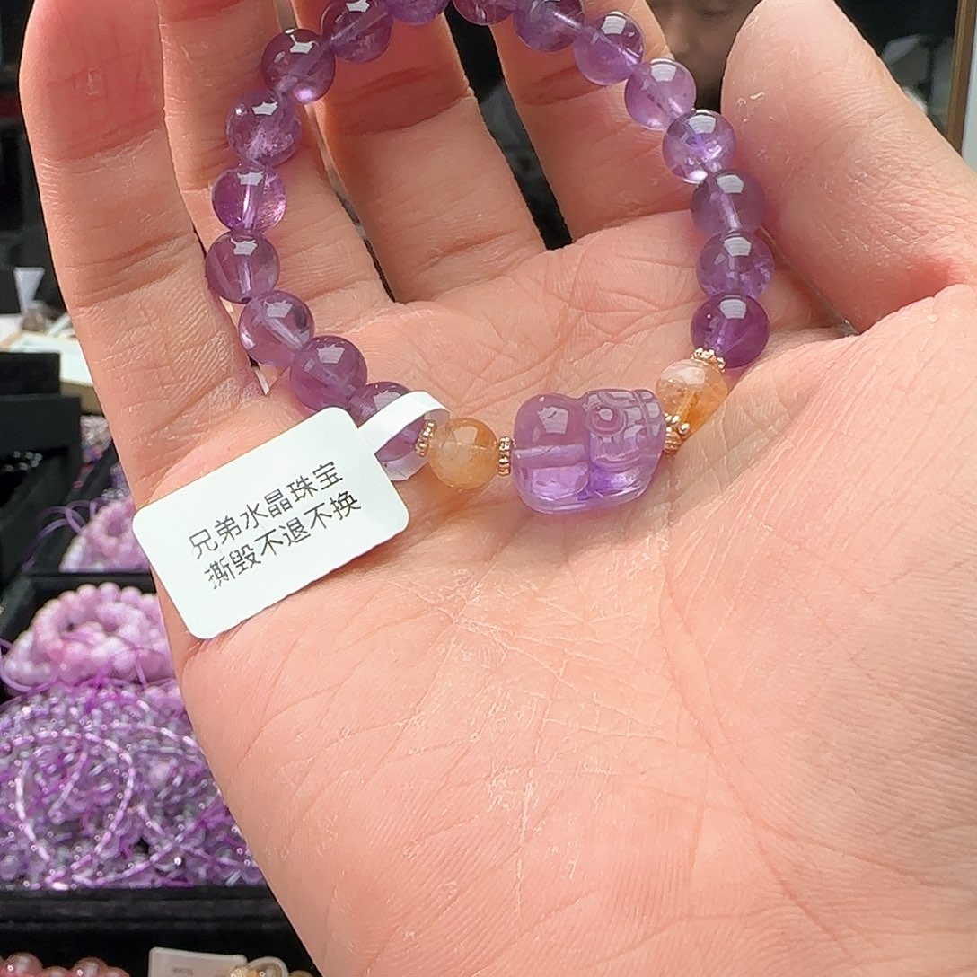 水晶手链未镶嵌说***听貔貅