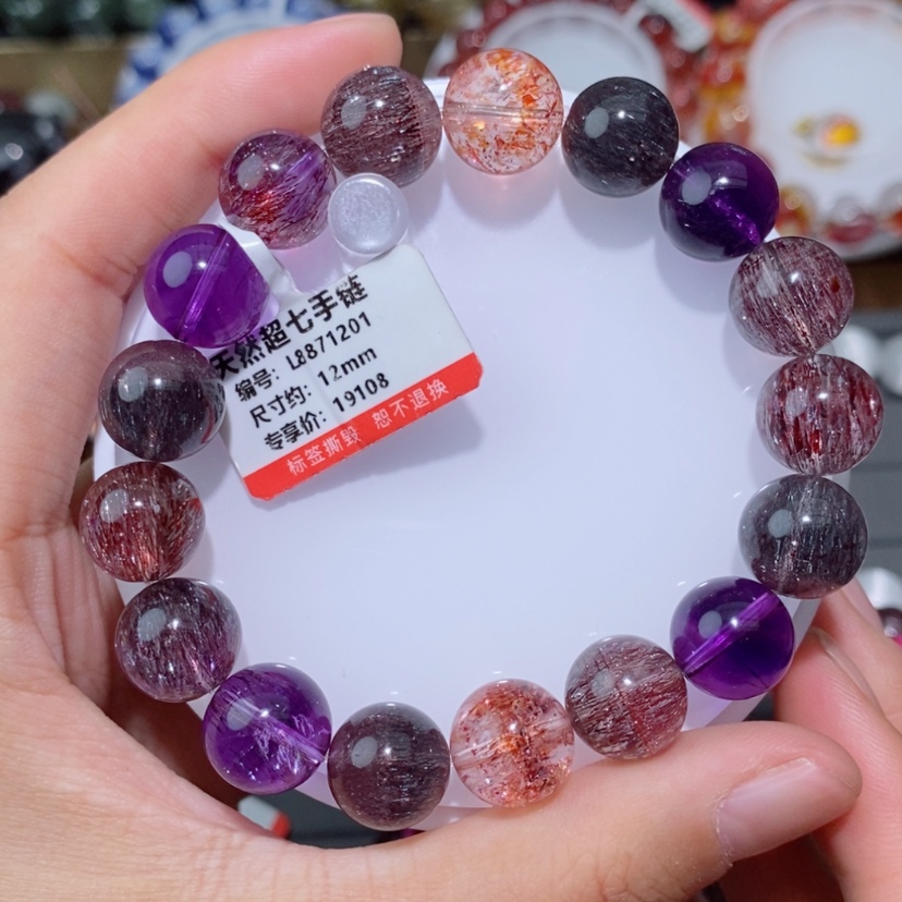 【闪购商品】水晶手链未镶嵌手链