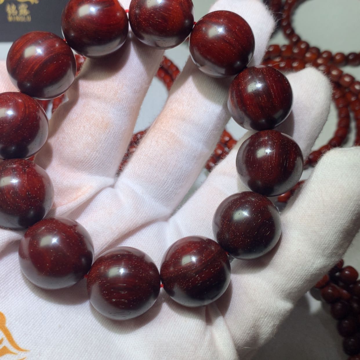 【闪购商品】檀香紫檀（小叶紫檀）