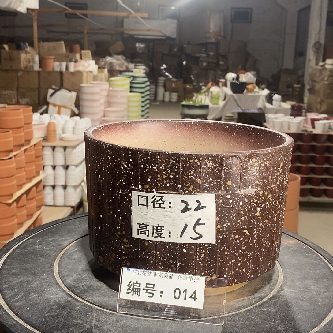 微瑕花盆-014-口22×15-1个