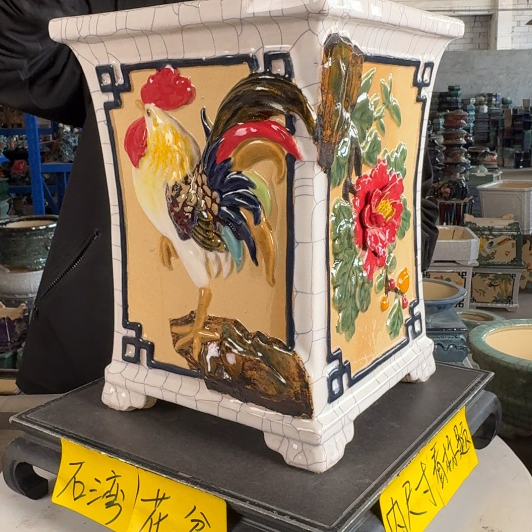 。一风堂石湾花盆 色差 内19*28