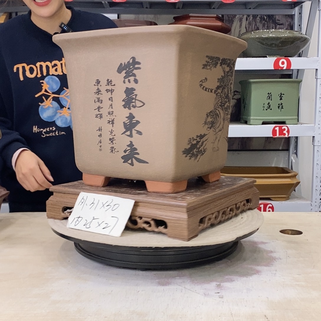 紫砂花盆紫砂花盆