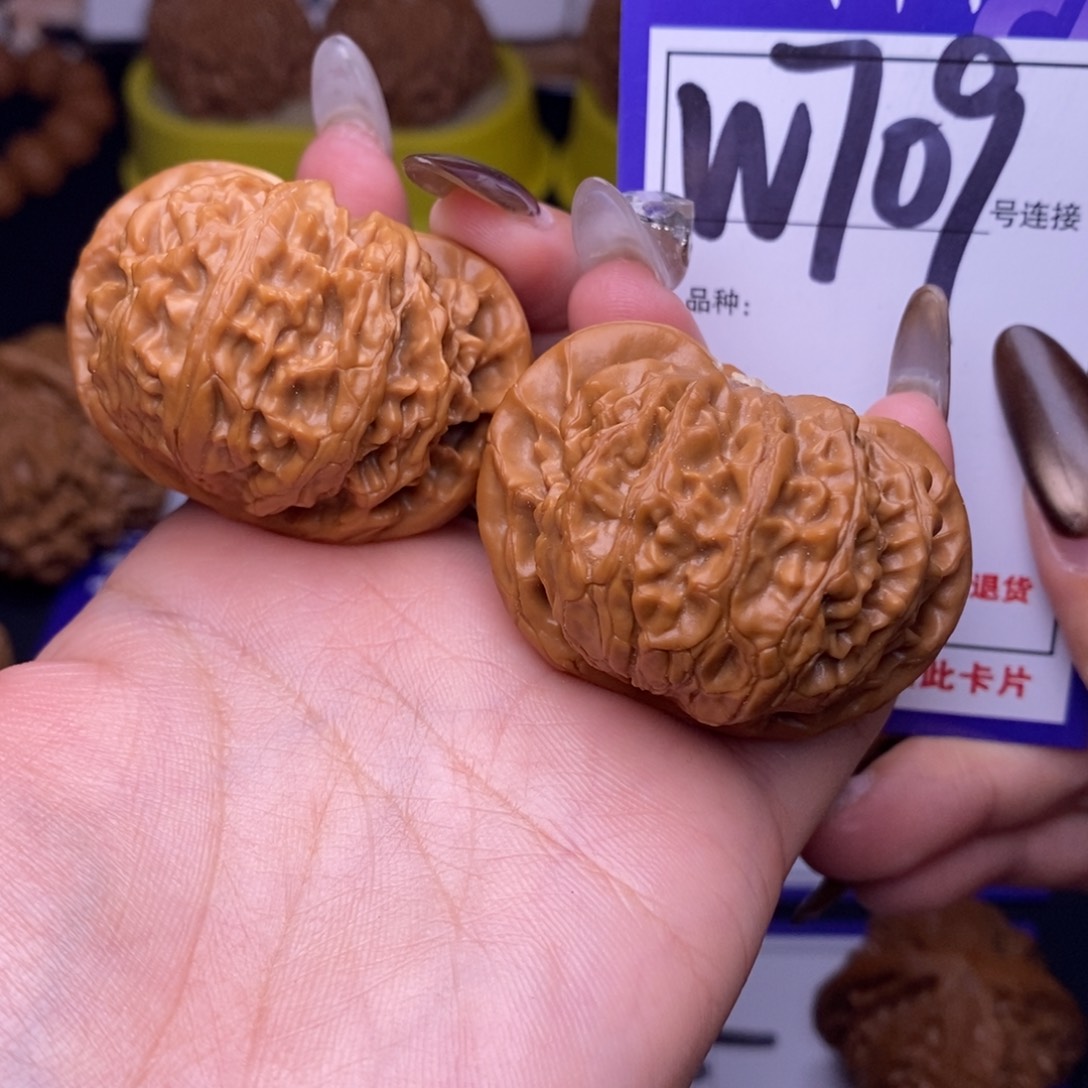 文玩核桃吊坠W709链接 宫灯45尺