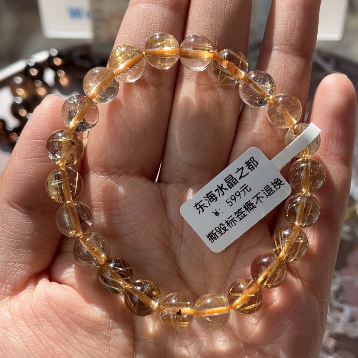 发晶手串未镶嵌金发晶