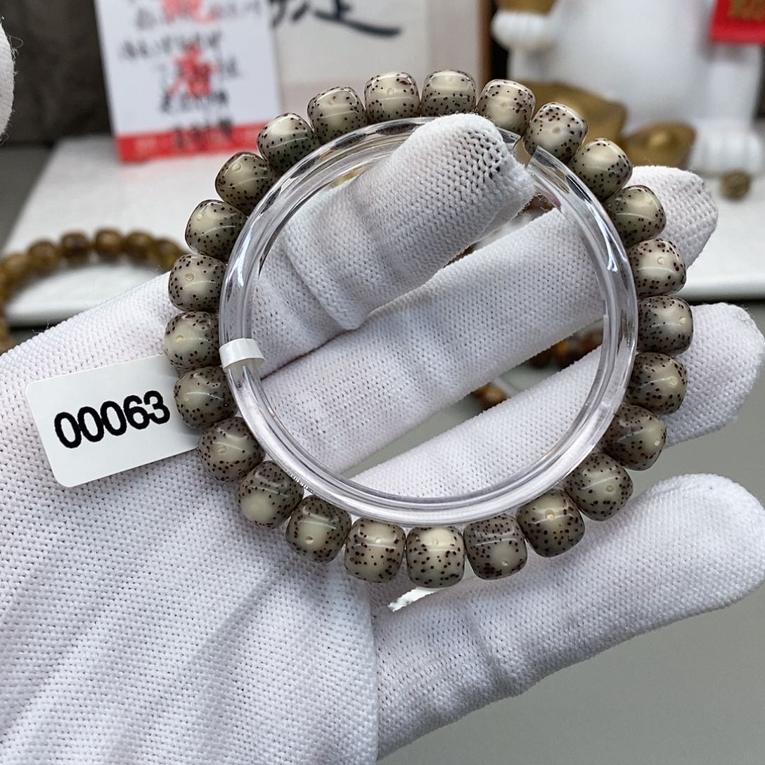 星月菩提手串观唐星月菩提y00063