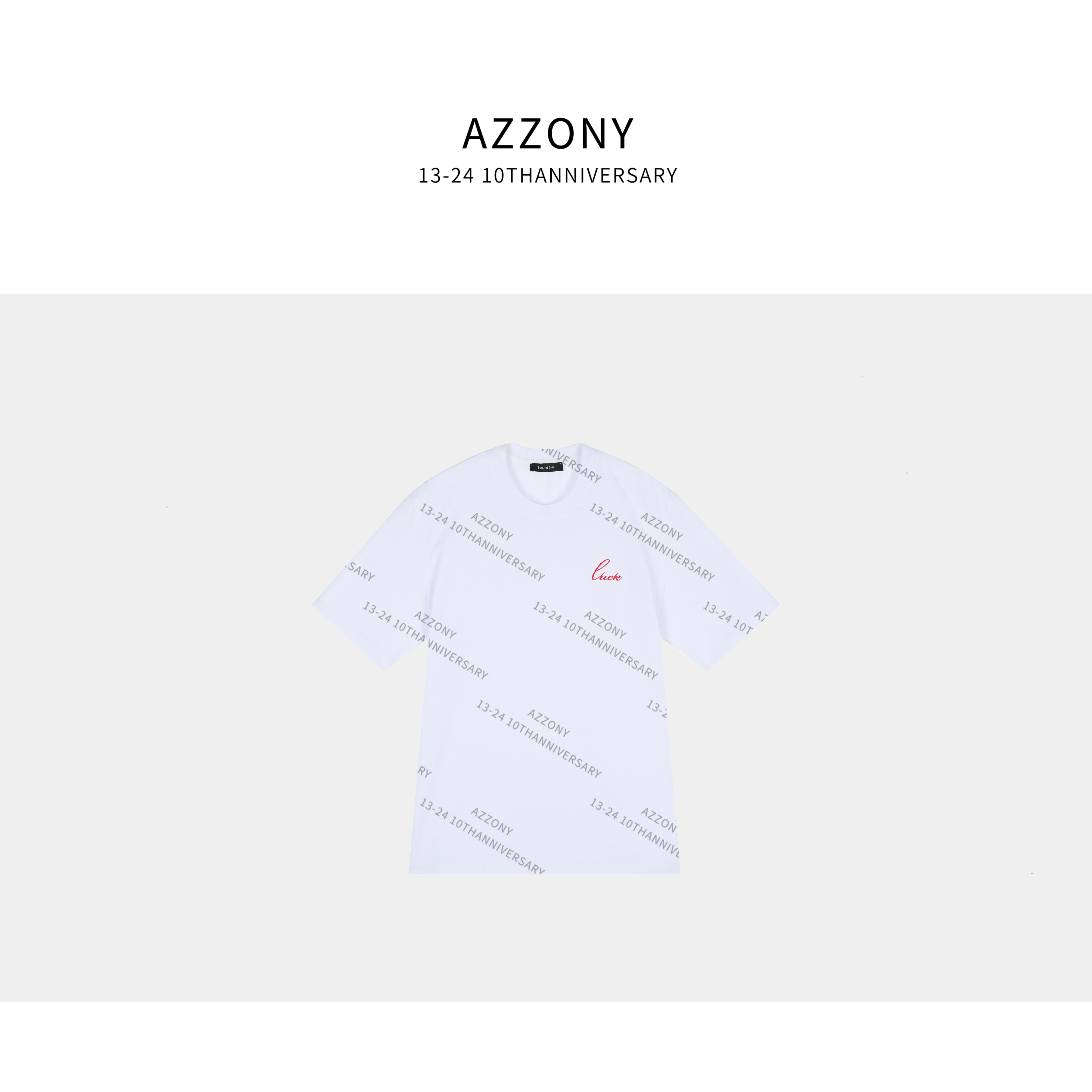 Q YYL 签名白T   XTNJ2411206