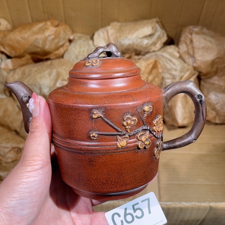 茶壶紫砂紫砂茶壶657