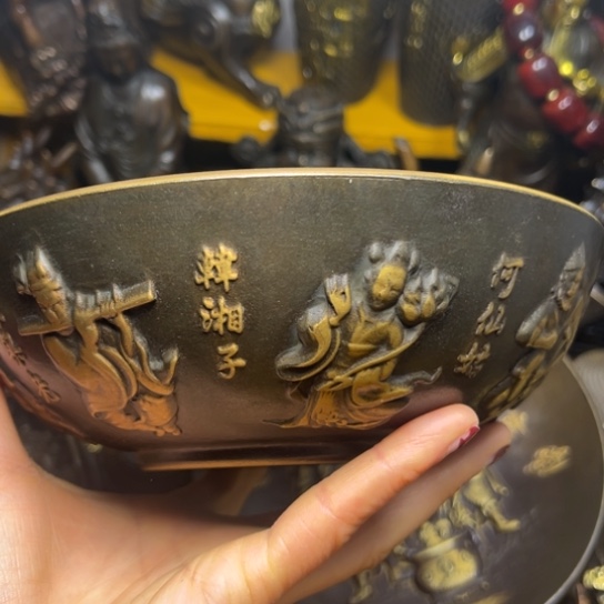 原矿风磨铜佛音碗