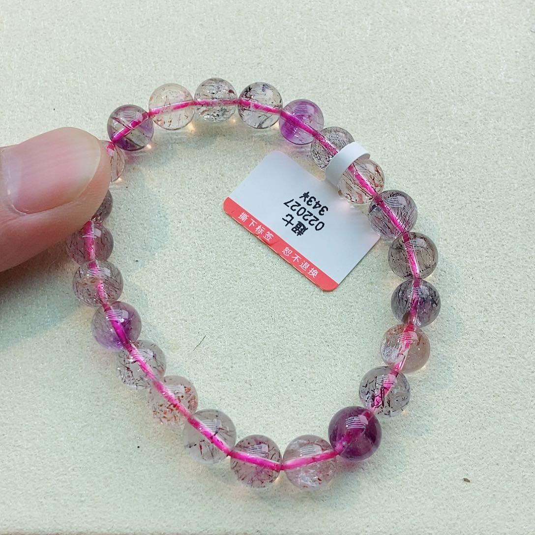 未镶嵌手链水晶超七