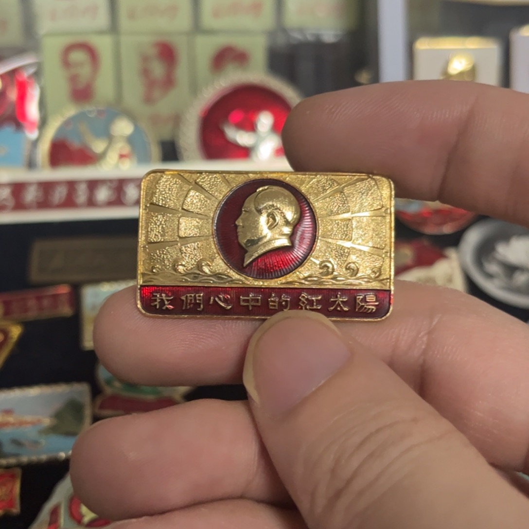 *****其他普通金属qqqqqqq